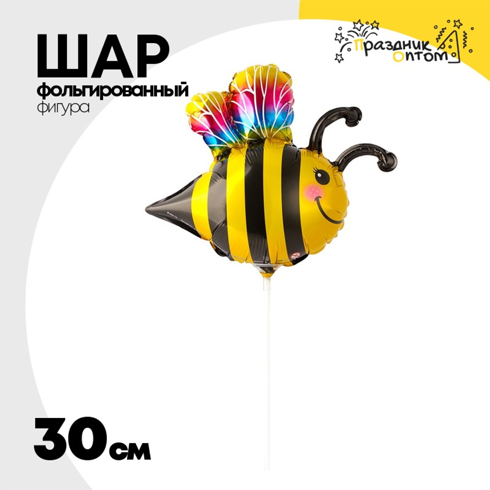 Шар Фольгированный Пчела весёлая (Ассорти)