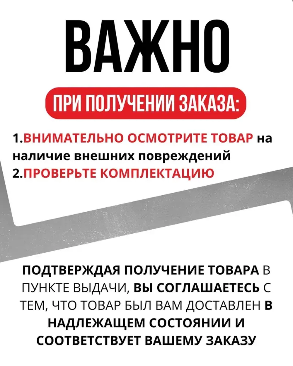 Генератор бензиновый BR 950