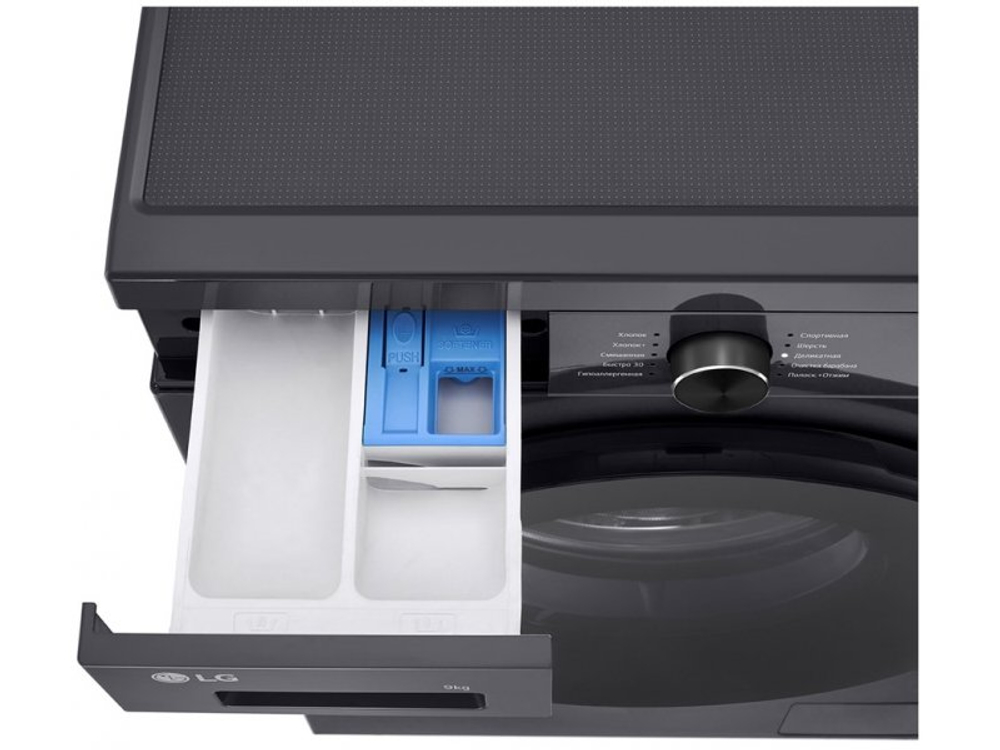 Стиральная машина LG F2Y1VS5J