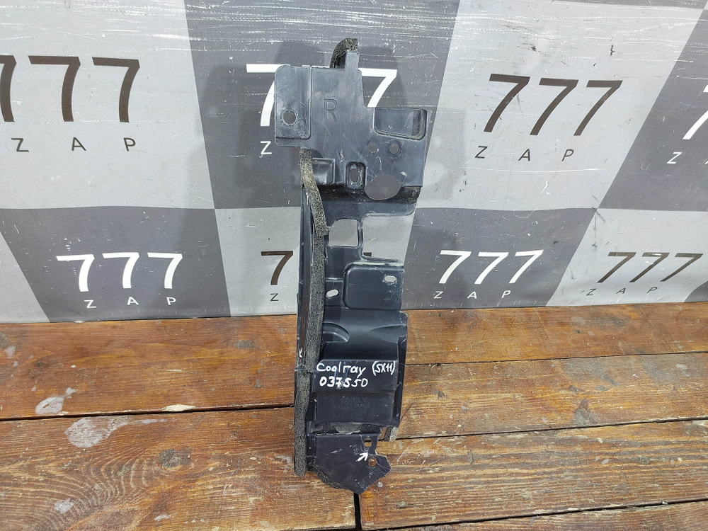 Воздуховод радиатора правый с дефектом Geely Coolray 19-нв Б/У Оригинал 5030068800