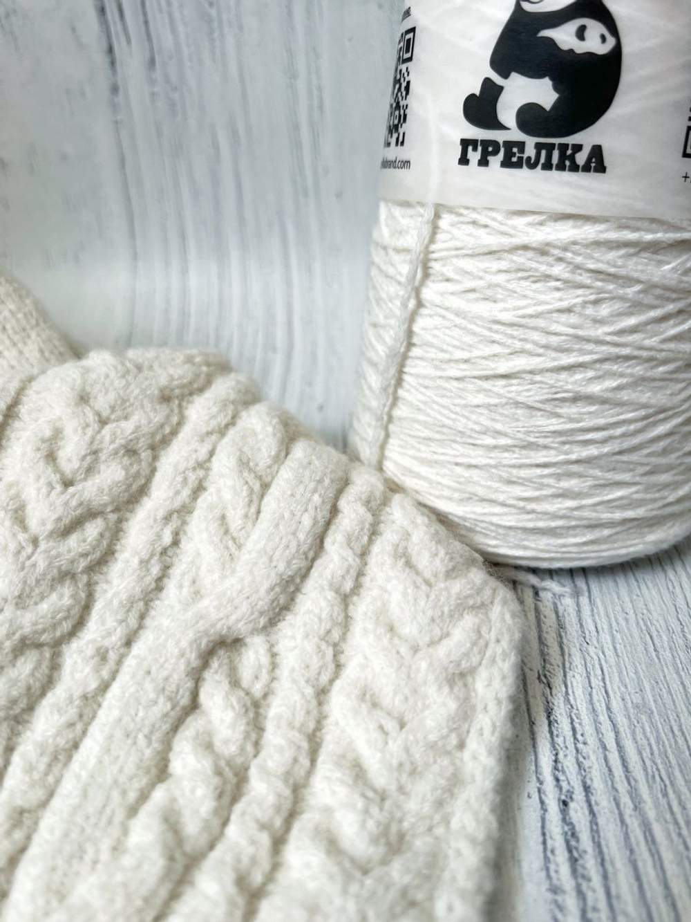 Трикотажная пряжа мериносовая LOIS с эластном