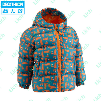 Куртка на молнии двусторонняя с принтами бобров и однотонная