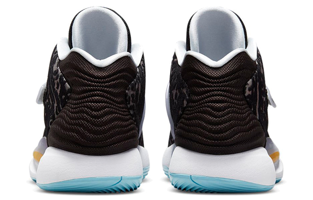 Nike KD 14 EP "Essential"