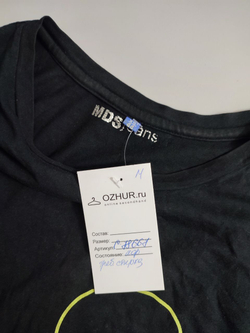 Лонг Modis с принтом 44 размер