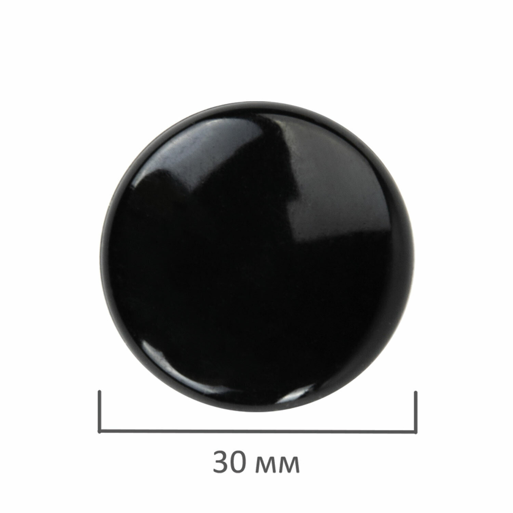 Магниты BRAUBERG "BLACK&WHITE" УСИЛЕННЫЕ 30 мм набор 10 шт. черные (6 штук в упаковке)