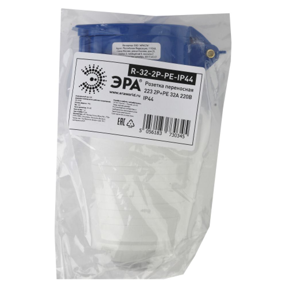 Розетка ЭРА R-32-2P-PE-IP44 переносная 223 2Р+РЕ 32А 220В IP44 | Силовые разъёмы