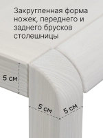 Стол письменный, 130х69х74, Мадейра, компьютерный, массив дерева, белый, Dipriz