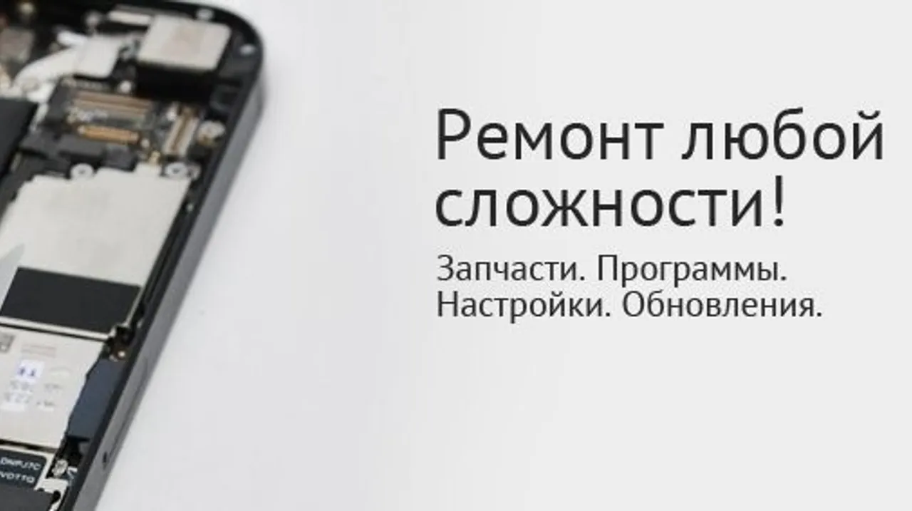 Поддержка клиентов 365 дней в году