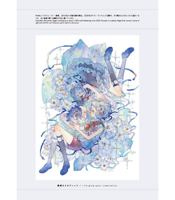 Magical World: Coloring Book