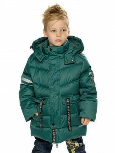 Куртка для мальчиков р-р (104, Зеленый(12))