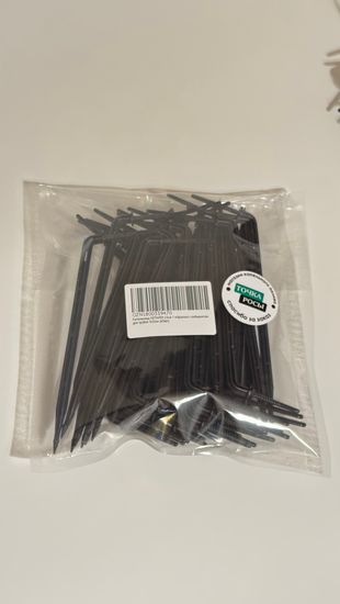 Капельница NETAFIM 15см Г-образная с лабиринтом для трубки 3х5мм