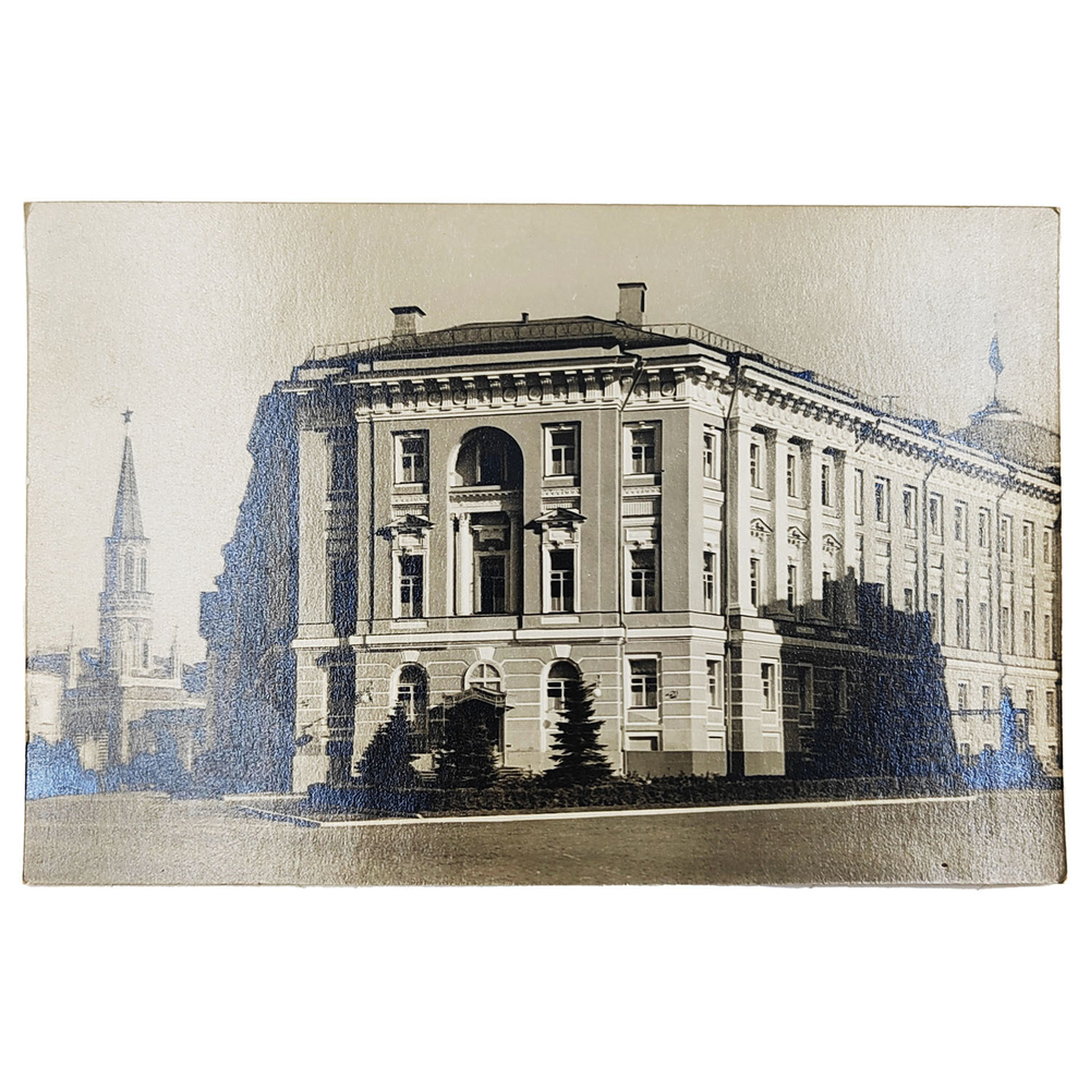 Набор фотооткрыток. Московский Кремль. — М.: Изогиз, 1955