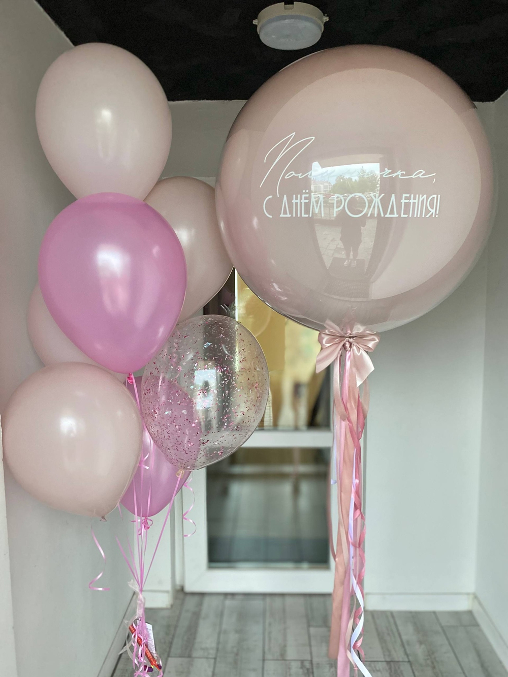 Воздушные шары розовые для девушки большой двойной шар №3381