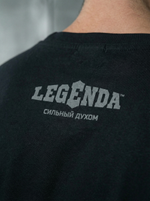 Футболка оверсайз хлопковая черная Legenda Сгущенка