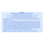 Secret Key, Marine Racoony HydrGel Eye & Multiпатч, 60 патчей, 90 г (3,17 унции)