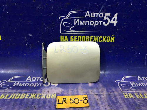 Лючок бензобака NISSAN TERRANO 1999