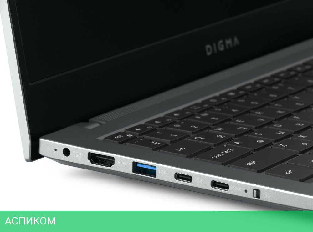 Ноутбук Digma Pro Fortis M