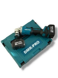 Болгарка Аккумуляторная / УШМ 125 мм аккумуляторная DMR-PRO в кейсе + 2 акб