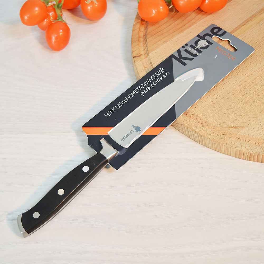 Нож цельнометаллический 12,5см "Meister"