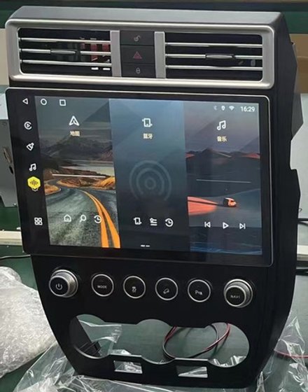 Магнитола для Land Rover Freelander 2 2007-2014 (все) - Carmedia NH-1320 монитор 13.1" на Android 10, 8Гб+128Гб, CarPlay, SIM-слот