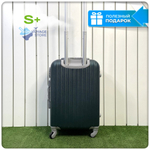 Маленький чемодан King of King, Темно-зеленый, S+