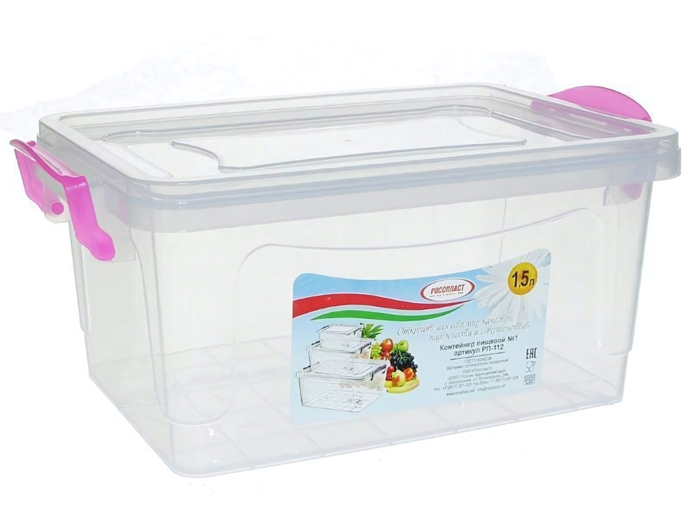 Контейнер пищевой 1,5 л прозрачный микс