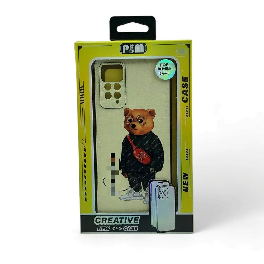 Boter Case для android Samsung A14
