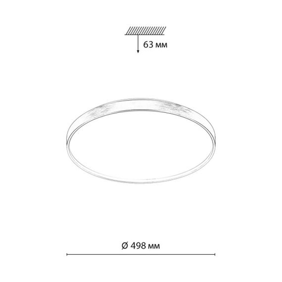 Настенно-потолочный светильник Sonex GABY 7784/ELN