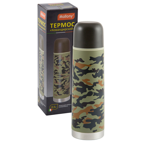 Термос SA-500M Mallony (0.5л.) "Командирский"