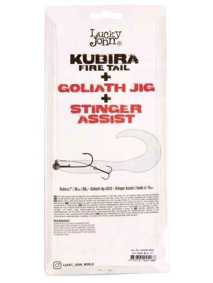 Твистеры LJ 3D BBS Series KUBIRA FIRE TAIL 7,0in (17,50)/PG42 1шт.
