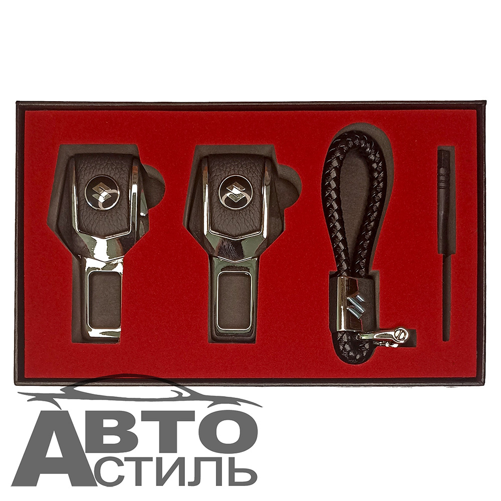 Заглушка ремня безопасности НАБОР "СУЗУКИ" (2заглушки+брелок+отвертка) K-105SZ