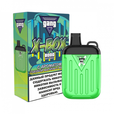GANG XBOX 8000