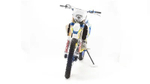 Мотоцикл кроссовый эндуро MOTOLAND XT250 ST W