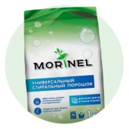 Стиральные порошки