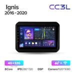 Teyes CC3L 9"для Suzuki Ignis 2016-2020