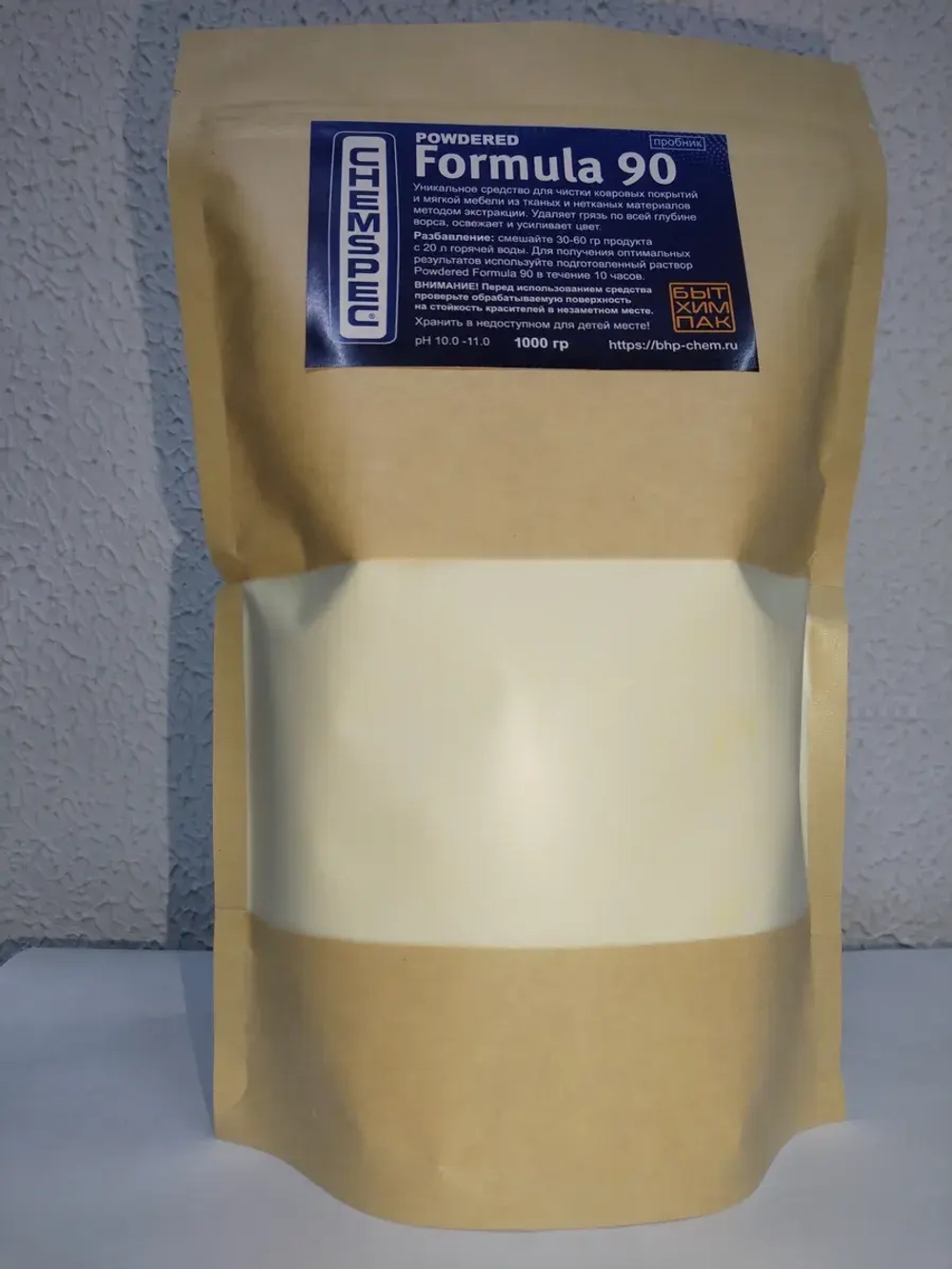 Chemspec Powdered Formula 90 - для ковров и мебели, 1 кг