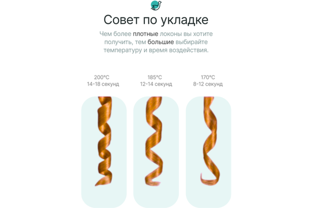 Мультистайлер CleverCare для завивки волос, портативный,автоматический, серый