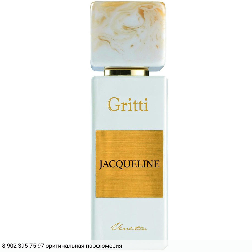 Jacqueline