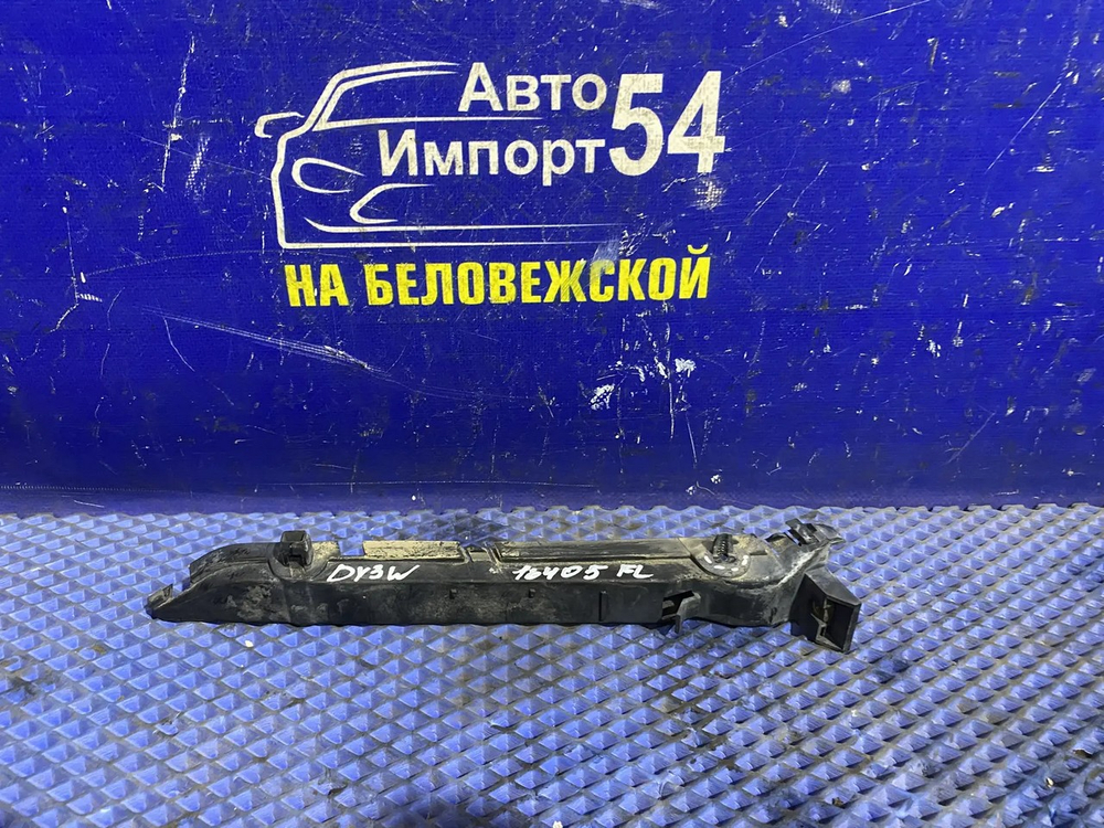 Крепление бампера переднее левое MAZDA DEMIO 2002-2005