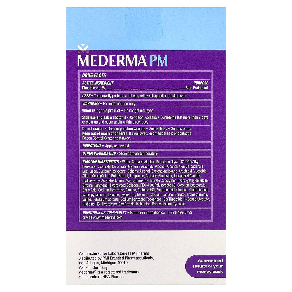 Mederma, PM, интенсивный ночной крем от шрамов, 28 г (1 унция)