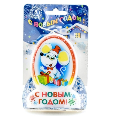 Свеча-овал "С новым годом" 2413