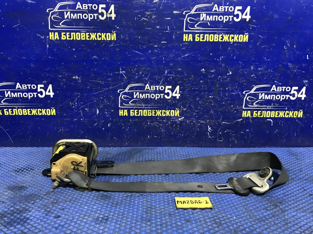 Ремень безопасности передний правый MAZDA MAZDA6 2003