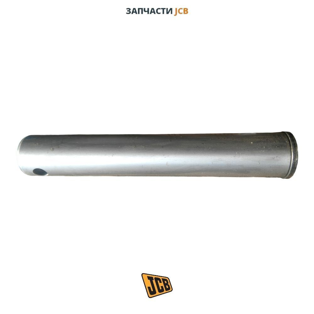 Палец стрелы JCB 811/90419
