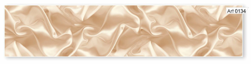 Фартук для кухни ПВХ Panda 0134 2800х610 мм