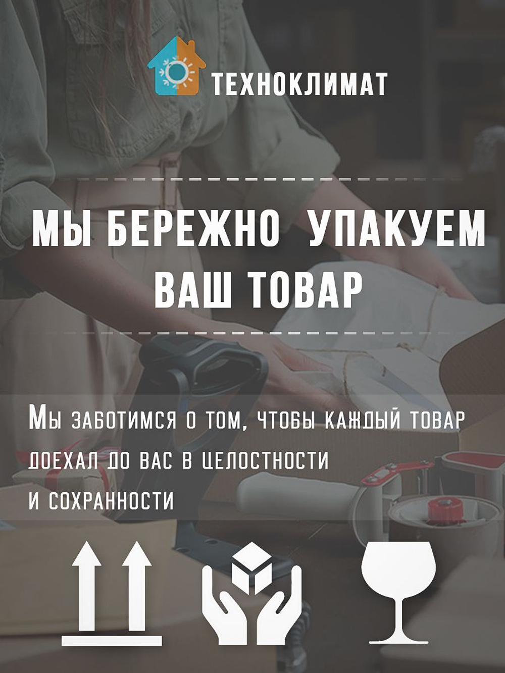 Шланг спиральный для компрессора 15 м., полиуретановый, подходит для профессионального пневмоинструмента/kfaftool