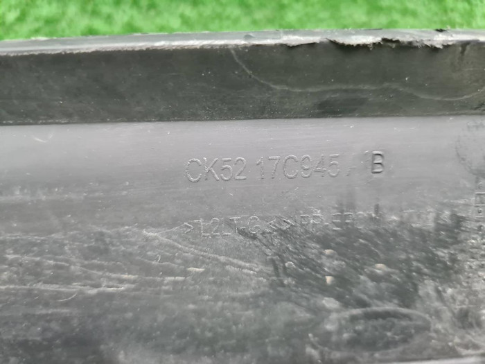 Бампер задний Range Rover Vogue 4 (2017-2022)