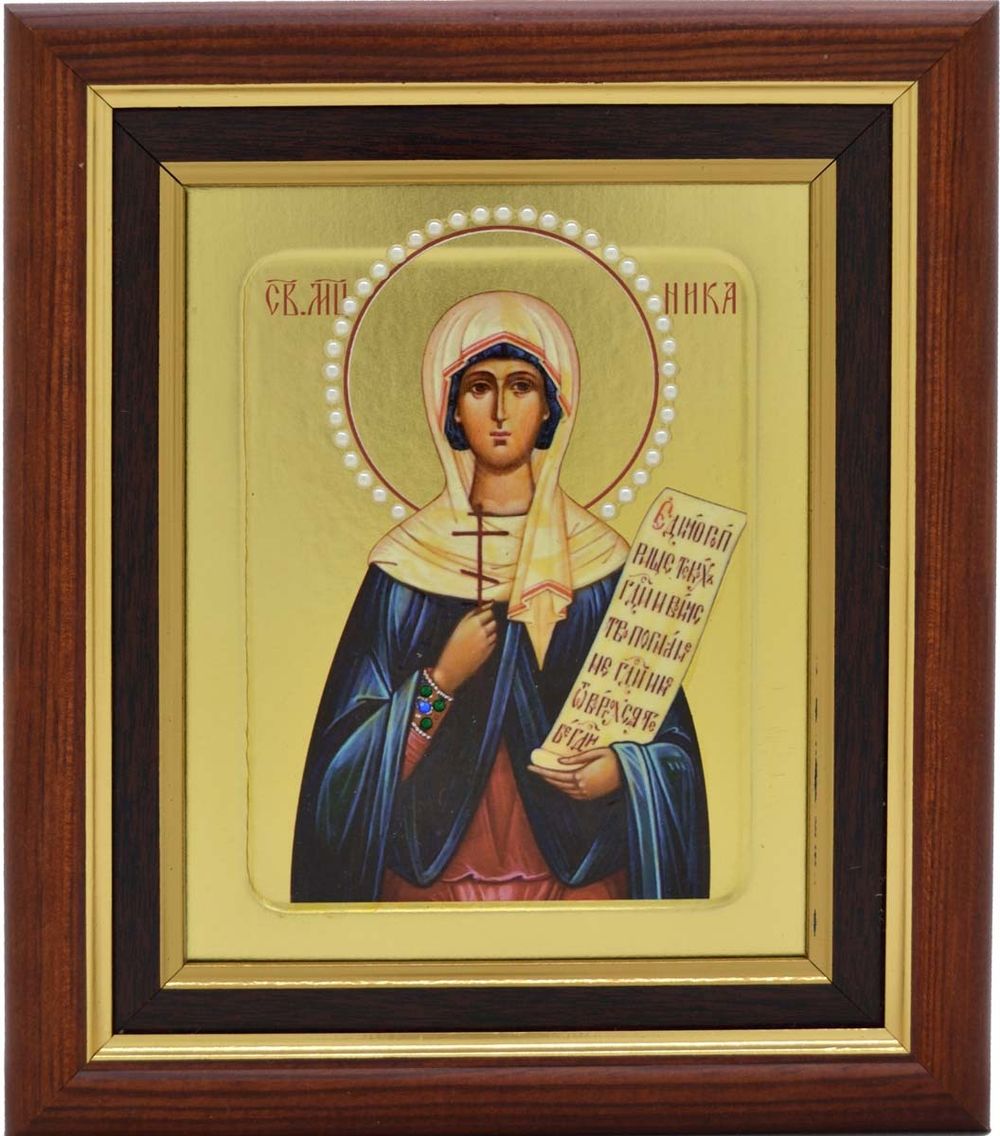 Икона святой Ники, писанная в монастыре.