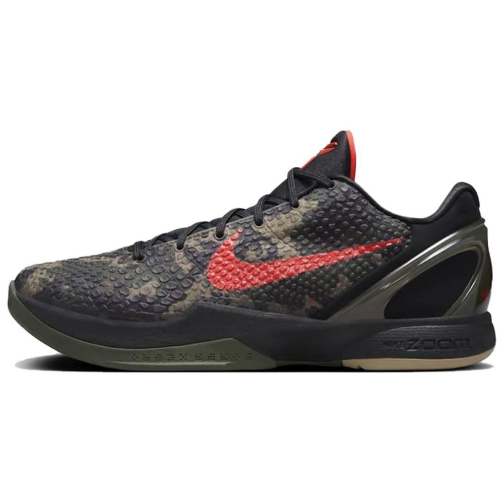 Кроссовки Nike Zoom Kobe 6 Protro "Italian Camo"
