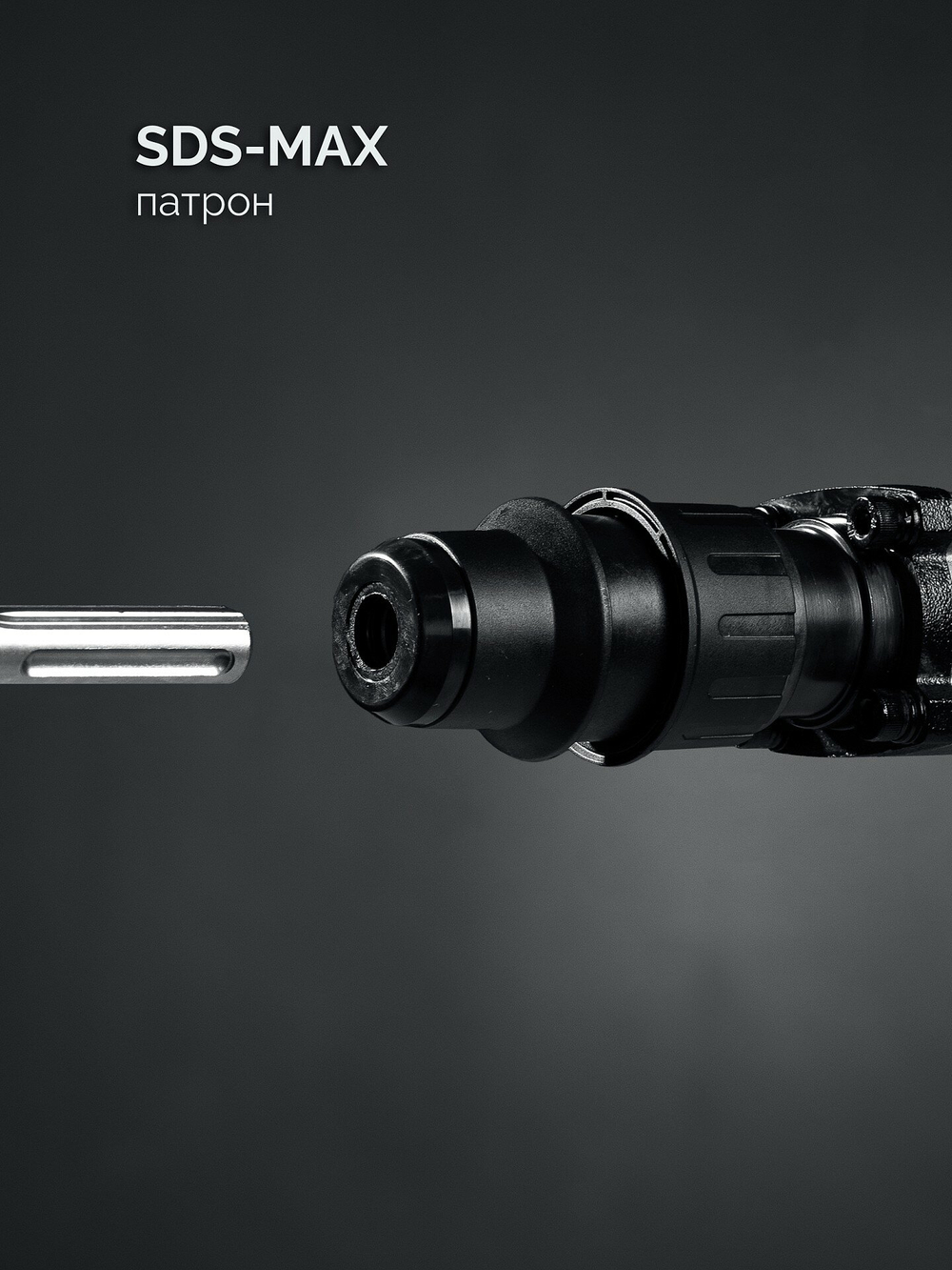 ЗУБР 20 Дж, 1500 Вт, АВТ, отбойный молоток SDS-Max, Профессионал (ЗММ-20-1500 ВК)