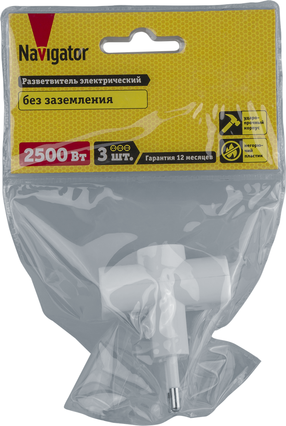 Разветвитель Navigator 94 699 NAD-FT-3X-WH 3 гн. б/з